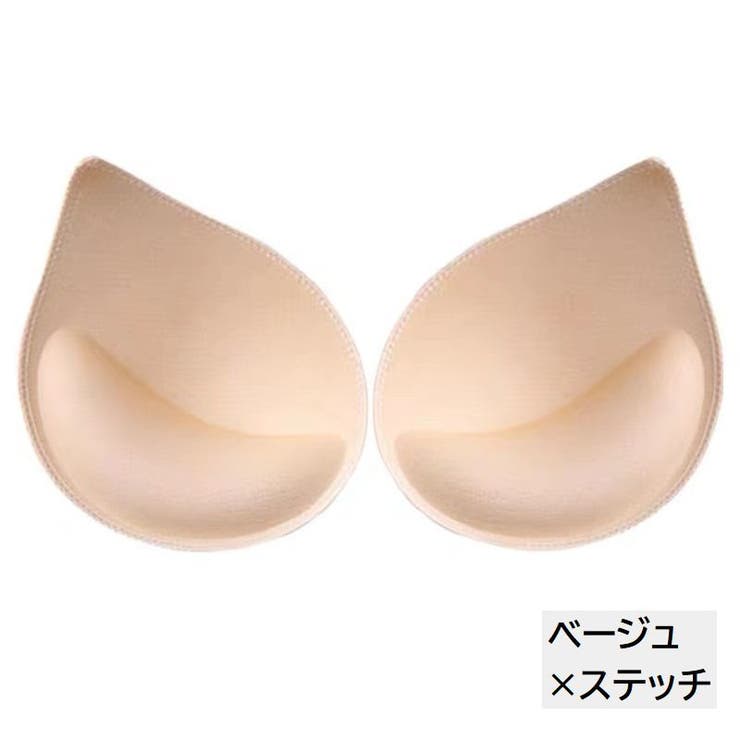 ブラパッド ブラジャー用パッド 左右 | PlusNao | 詳細画像12 