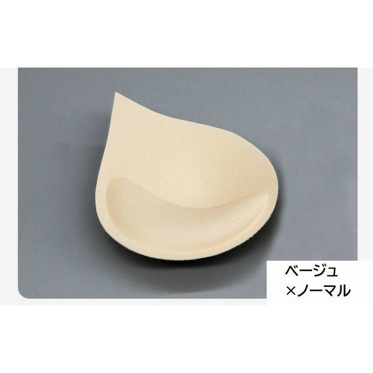 ブラパッド ブラジャー用パッド 左右 | PlusNao | 詳細画像13 