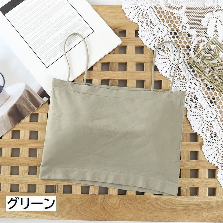 ブラトップ カップ付きキャミソール カップ一体型 | PlusNao | 詳細画像14 