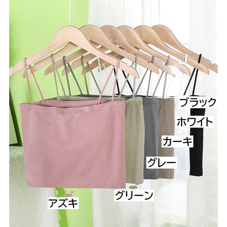 ブラトップ カップ付きキャミソール カップ一体型 | PlusNao | 詳細画像18 