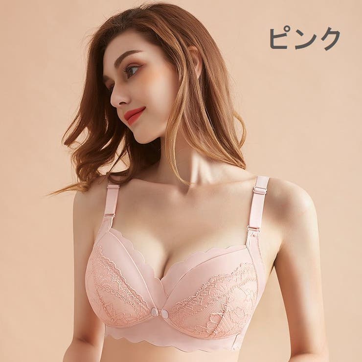 マタニティブラ 授乳ブラ レディース | PlusNao | 詳細画像13 