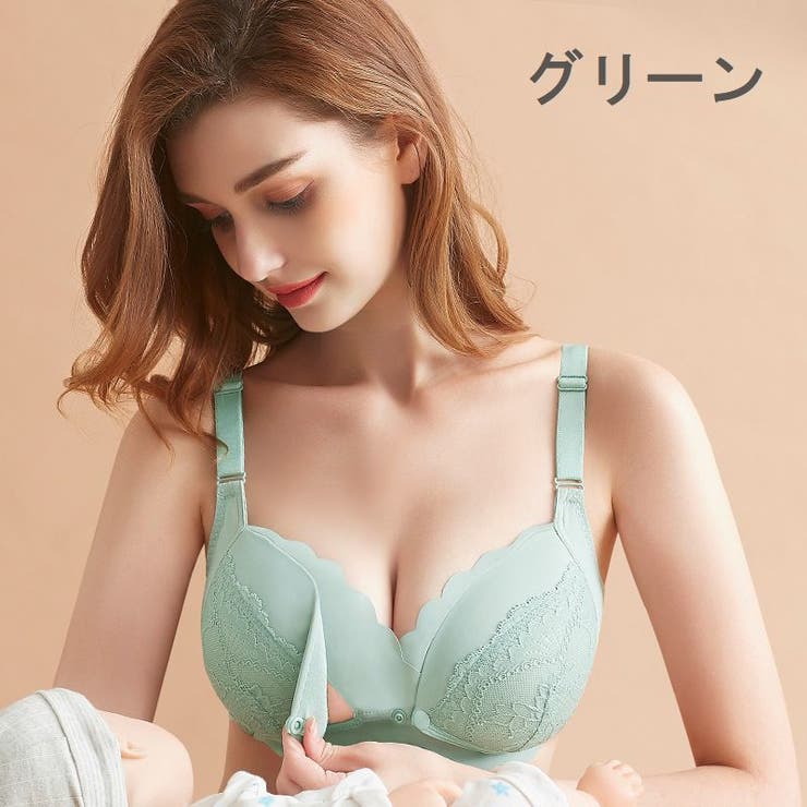 マタニティブラ 授乳ブラ レディース | PlusNao | 詳細画像15 