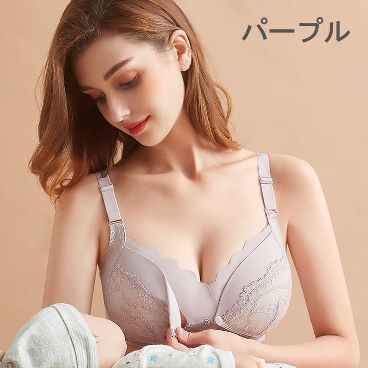 マタニティブラ 授乳ブラ レディース | PlusNao | 詳細画像18 