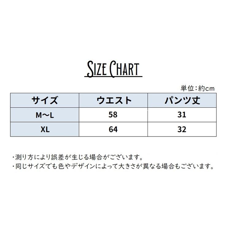 ぺチパンツ ペチコート レディース | PlusNao | 詳細画像13 