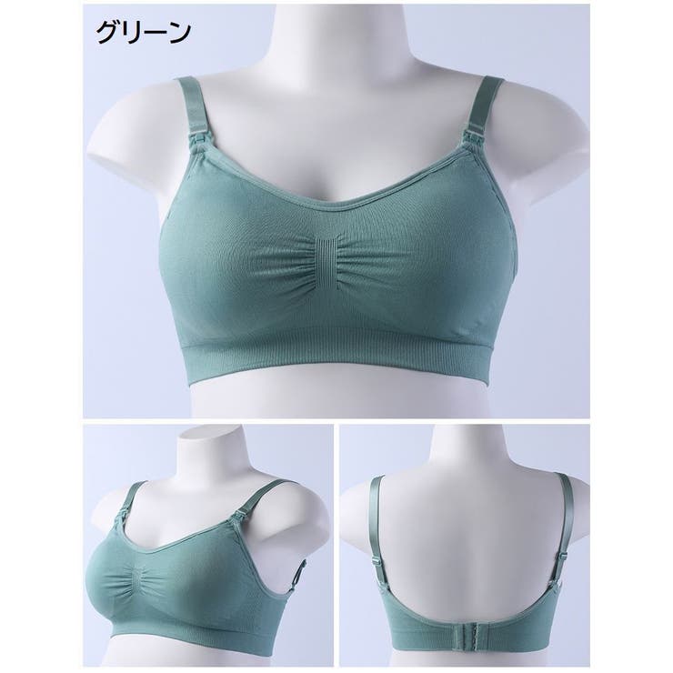 マタニティブラ 授乳ブラ レディース | PlusNao | 詳細画像10 