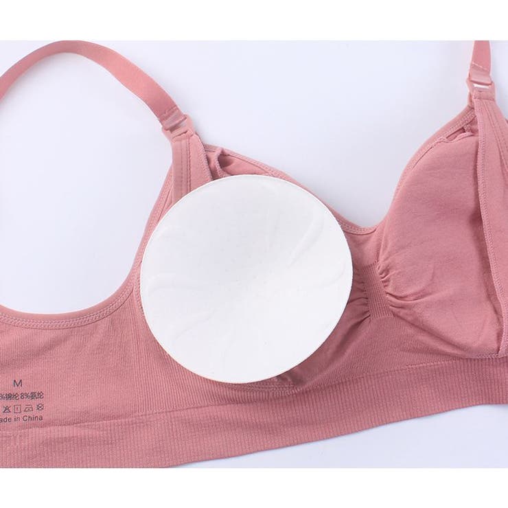 マタニティブラ 授乳ブラ レディース | PlusNao | 詳細画像18 