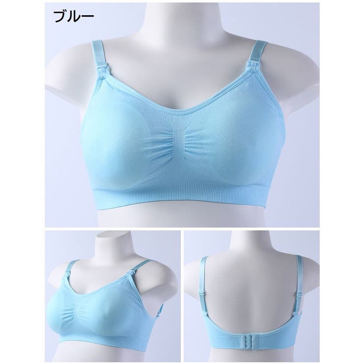 マタニティブラ 授乳ブラ レディース | PlusNao | 詳細画像9 