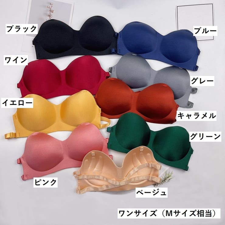 ブラジャー ストラップレスブラ ノンワイヤー | PlusNao | 詳細画像19 