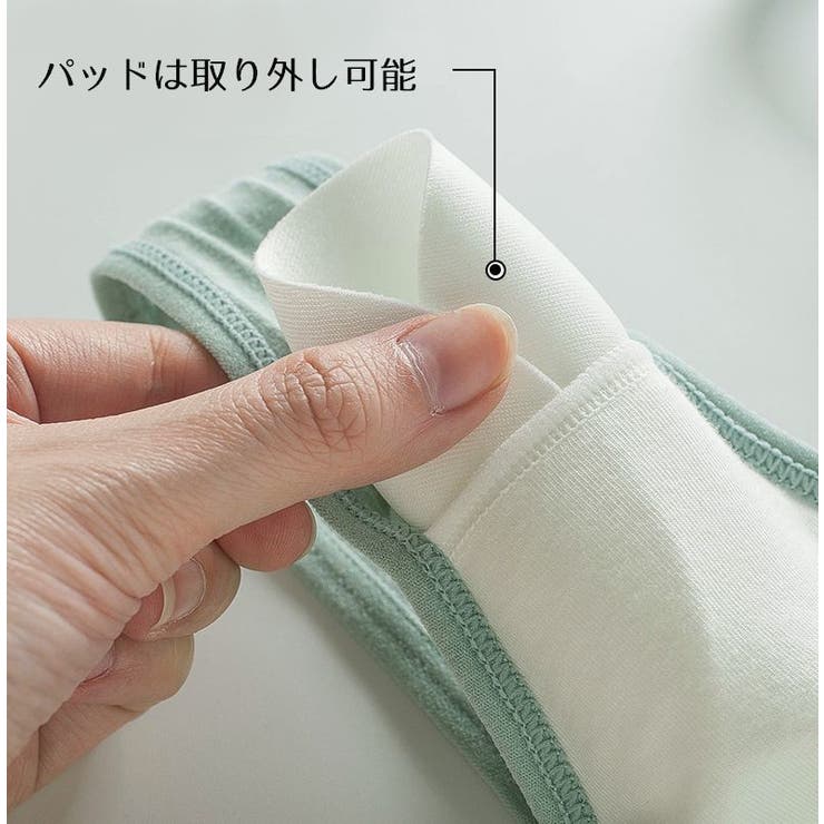 マタニティブラ 授乳ブラ フロントオープン | PlusNao | 詳細画像7 
