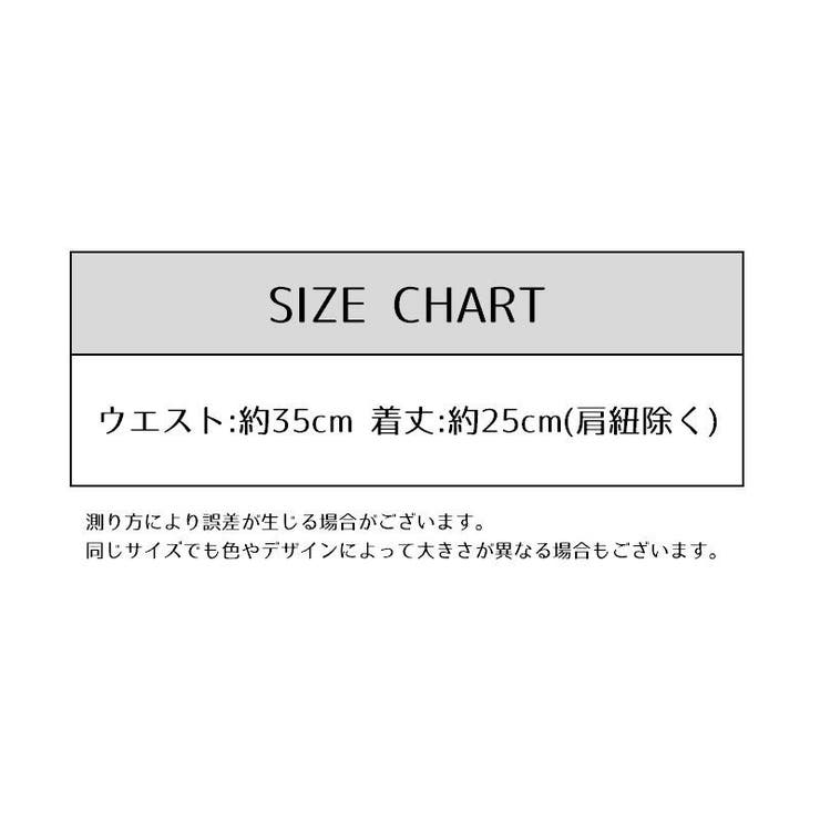 ノンワイヤーブラ ブラジャー ハーフトップブラ | PlusNao | 詳細画像19 