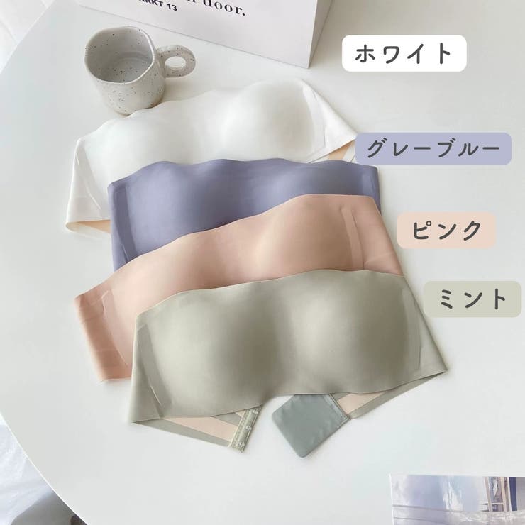 ストラップレス ブラジャー ずれ落ちない | PlusNao | 詳細画像19 