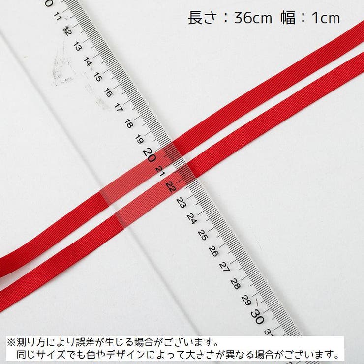 ブラストラップ ブラジャーストラップ ブラショルダー | PlusNao | 詳細画像11 