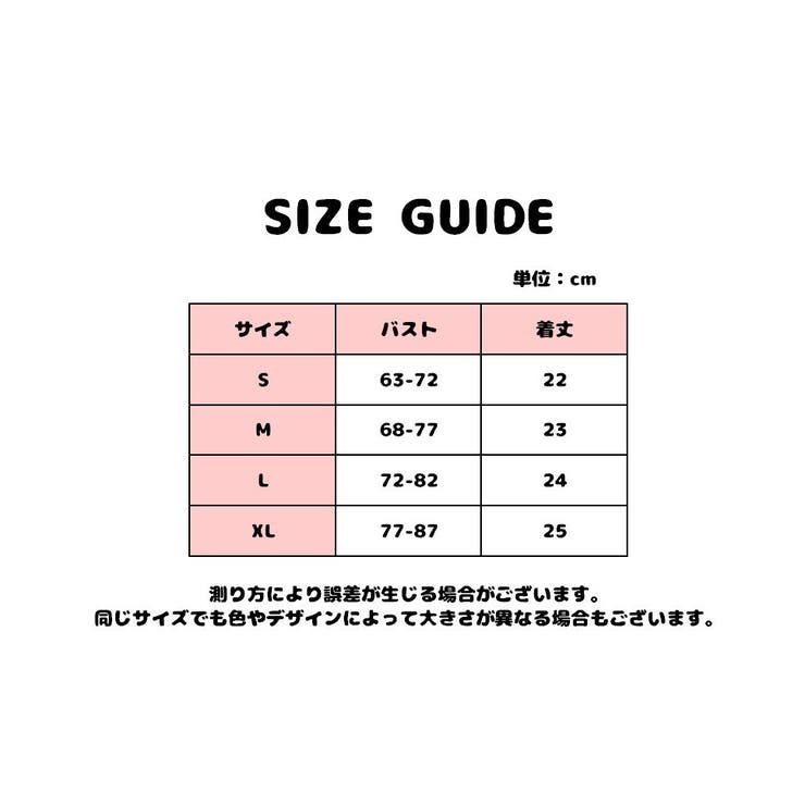ノンワイヤーブラ ワイヤレスブラ レディース | PlusNao | 詳細画像17 