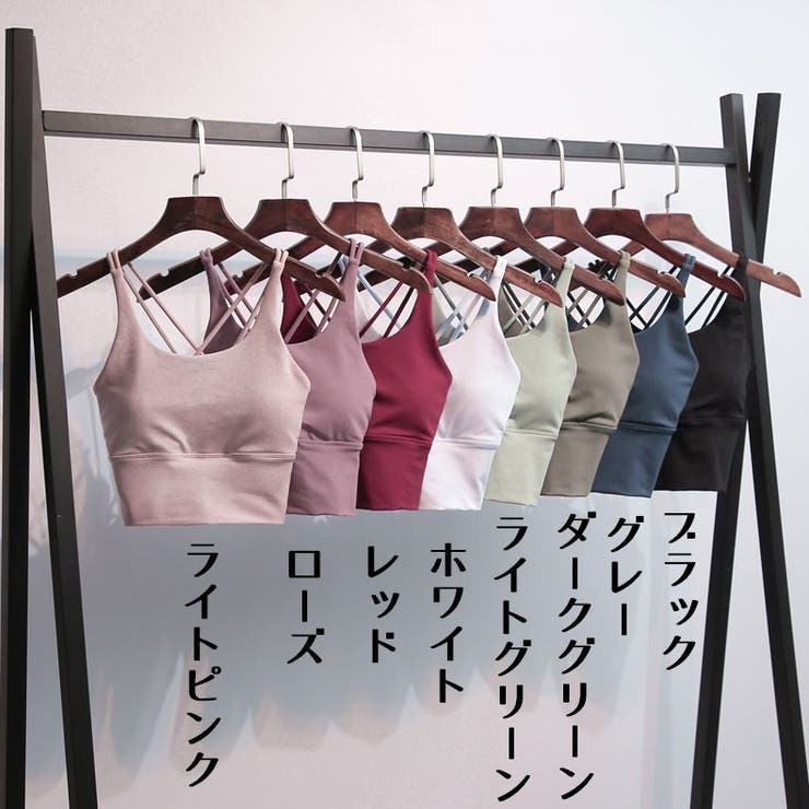 ヨガウェア ハーフトップブラ レディース | PlusNao | 詳細画像17 