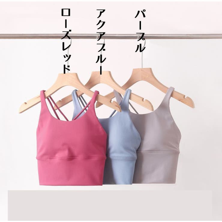 ヨガウェア ハーフトップブラ レディース | PlusNao | 詳細画像18 