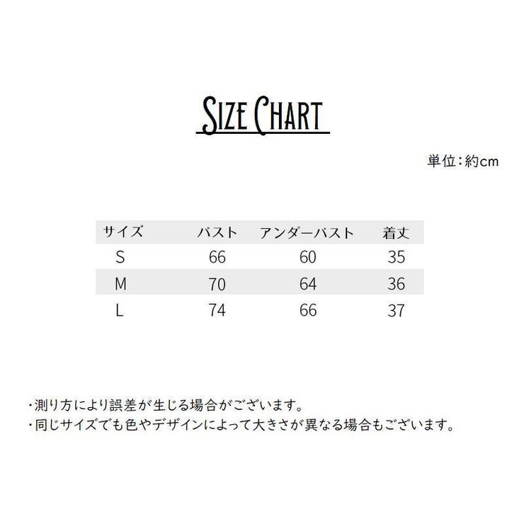 ヨガウェア ハーフトップブラ レディース | PlusNao | 詳細画像20 