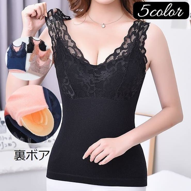 ブラトップ カップ付き ノンワイヤー | PlusNao | 詳細画像1 