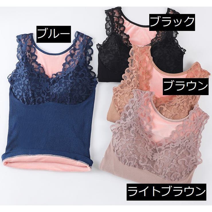 ブラトップ カップ付き ノンワイヤー | PlusNao | 詳細画像18 