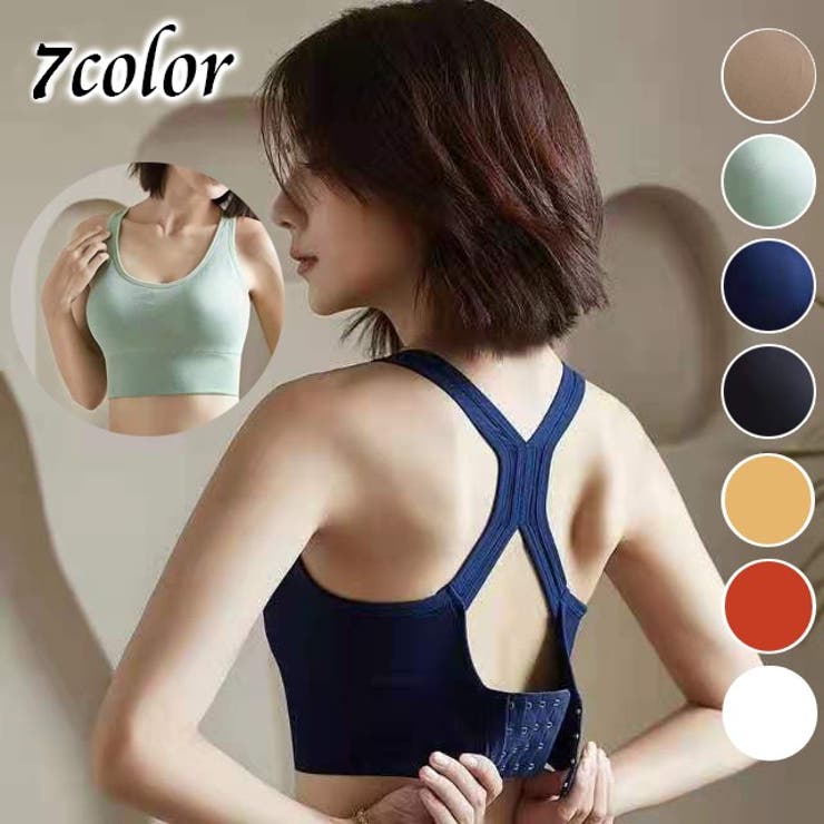 スポーツブラ ヨガブラ ノンワイヤーブラ | PlusNao | 詳細画像1 