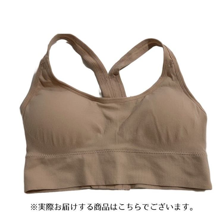 スポーツブラ ヨガブラ ノンワイヤーブラ | PlusNao | 詳細画像12 