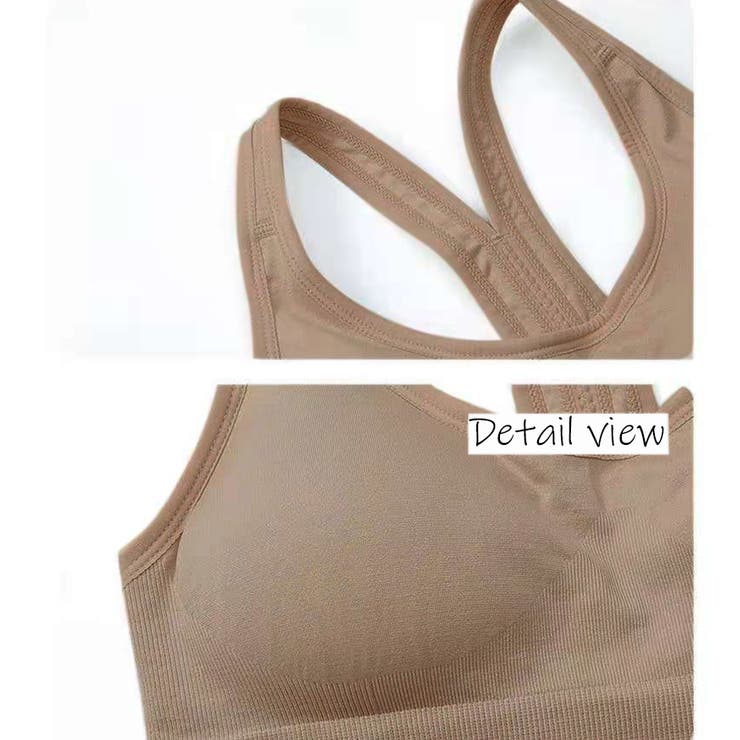 スポーツブラ ヨガブラ ノンワイヤーブラ | PlusNao | 詳細画像14 