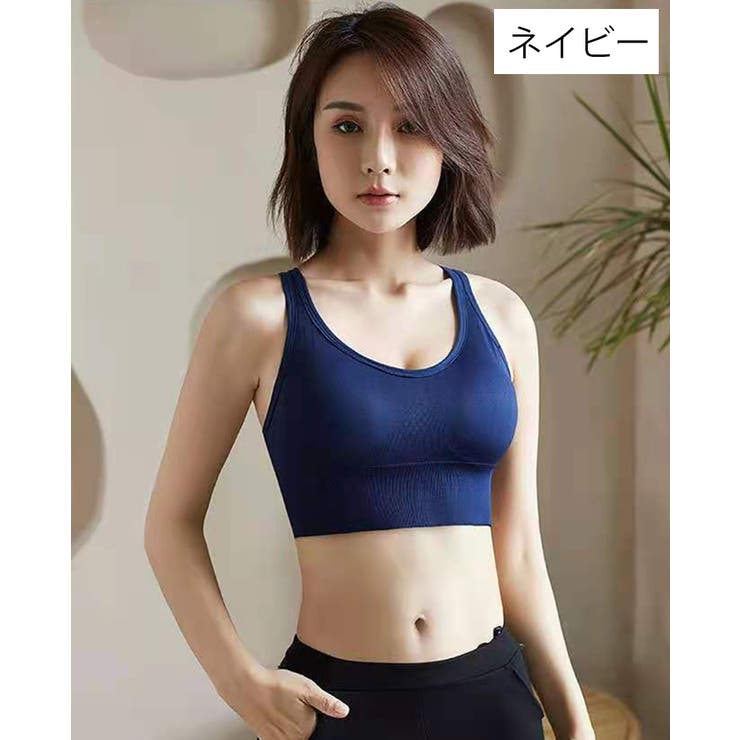 スポーツブラ ヨガブラ ノンワイヤーブラ | PlusNao | 詳細画像6 