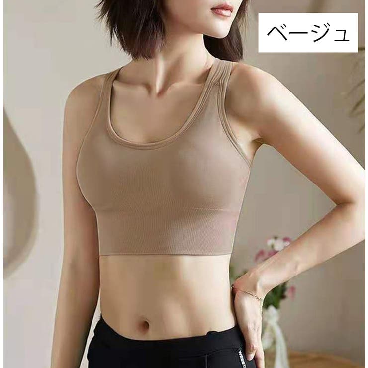 スポーツブラ ヨガブラ ノンワイヤーブラ | PlusNao | 詳細画像7 