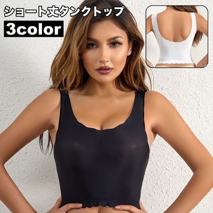 タンクトップ ノースリーブ ハーフトップ | PlusNao | 詳細画像1 