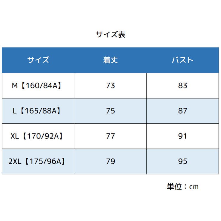 スリップ ロングキャミソール レディース | PlusNao | 詳細画像15 