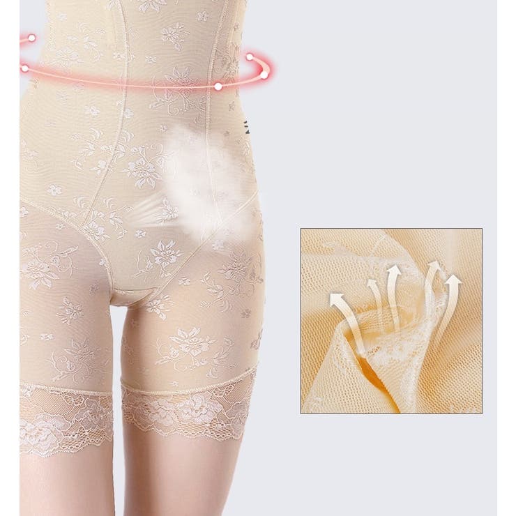 ロングガードル ガードルショーツ 補正下着 | PlusNao | 詳細画像10 