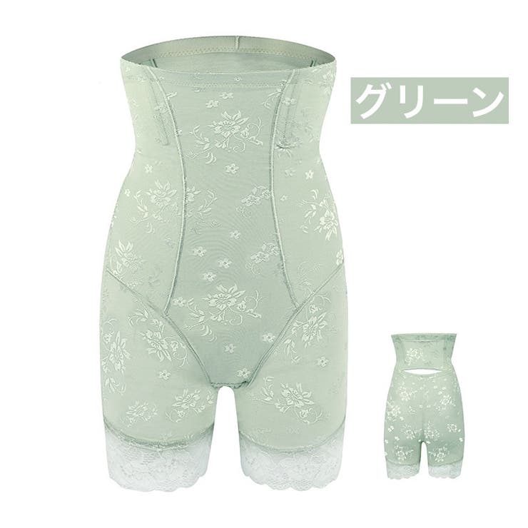 ロングガードル ガードルショーツ 補正下着 | PlusNao | 詳細画像18 