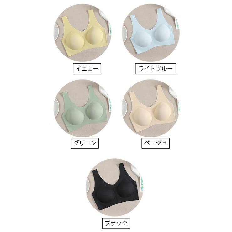 ノンワイヤーブラ ブラジャー レディース | PlusNao | 詳細画像18 
