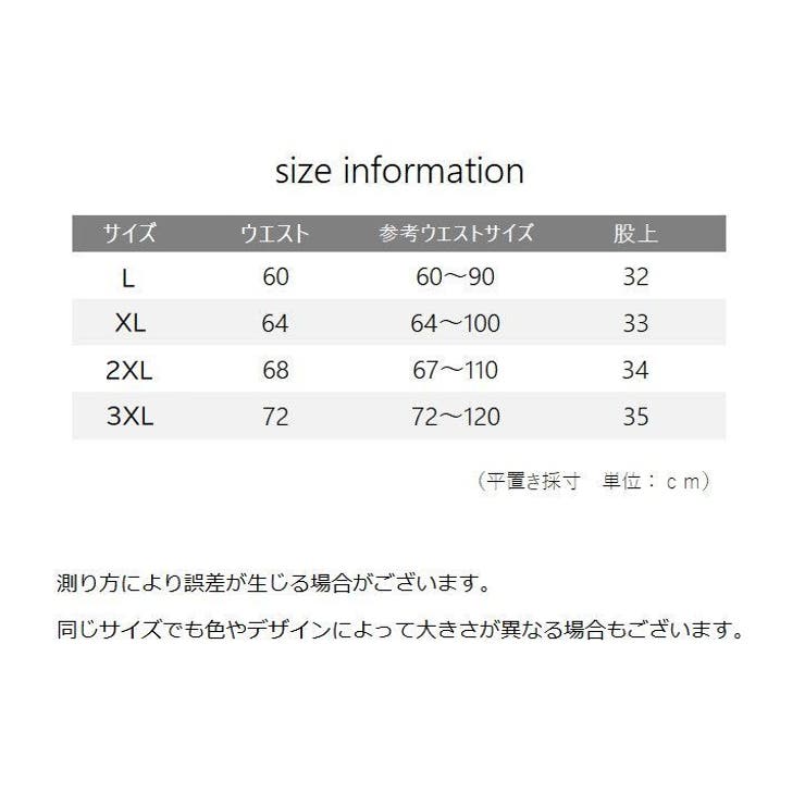 タップパンツ ペチパンツ レディース | PlusNao | 詳細画像11 