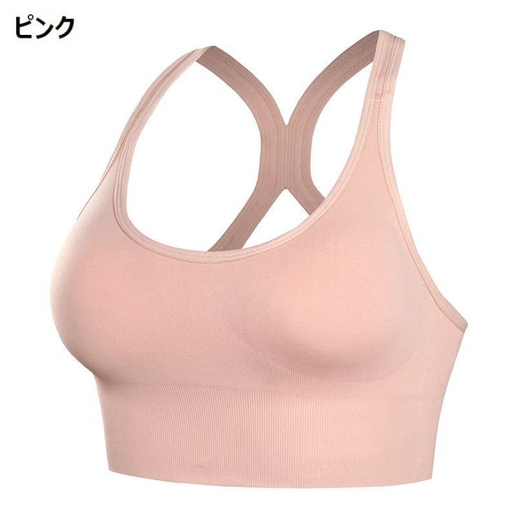 ノンワイヤーブラ ハーフトップブラ ブラジャー | PlusNao | 詳細画像14 