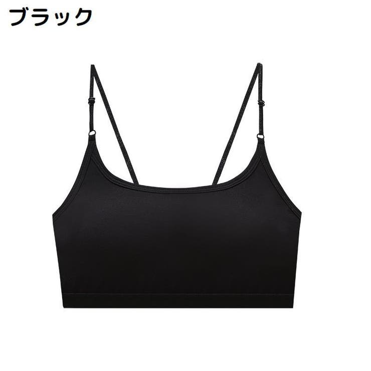 ノンワイヤーブラ 女性用 大きいサイズ | PlusNao | 詳細画像13 