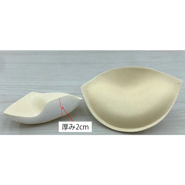 ブラパッド 胸パッド 左右ペア | PlusNao | 詳細画像7 