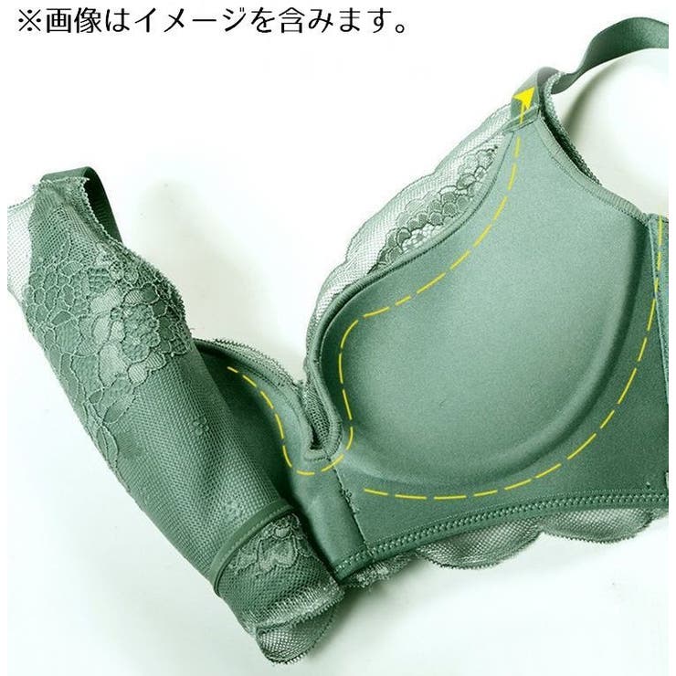 ブラ＆ショーツセット 上下セット ノンワイヤーブラ | PlusNao | 詳細画像14 
