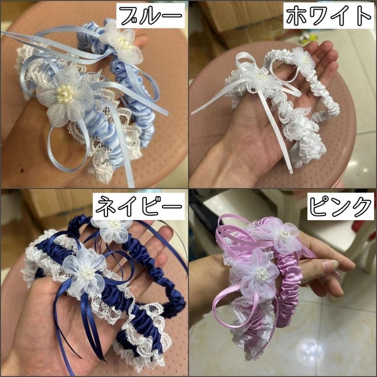 ガーターリング 1ペア ガーターベルト | PlusNao | 詳細画像7 
