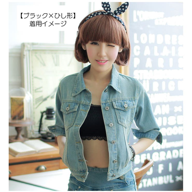 チューブトップ ベアトップ インナー | PlusNao | 詳細画像13 