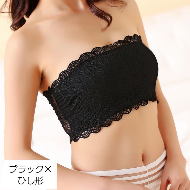 チューブトップ ベアトップ インナー | PlusNao | 詳細画像19 