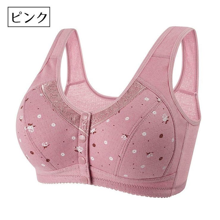 ブラジャー フルカップ 単品 | PlusNao | 詳細画像11 