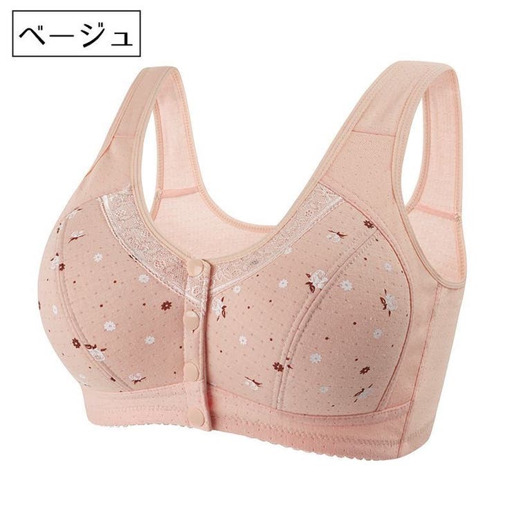 ブラジャー フルカップ 単品 | PlusNao | 詳細画像12 