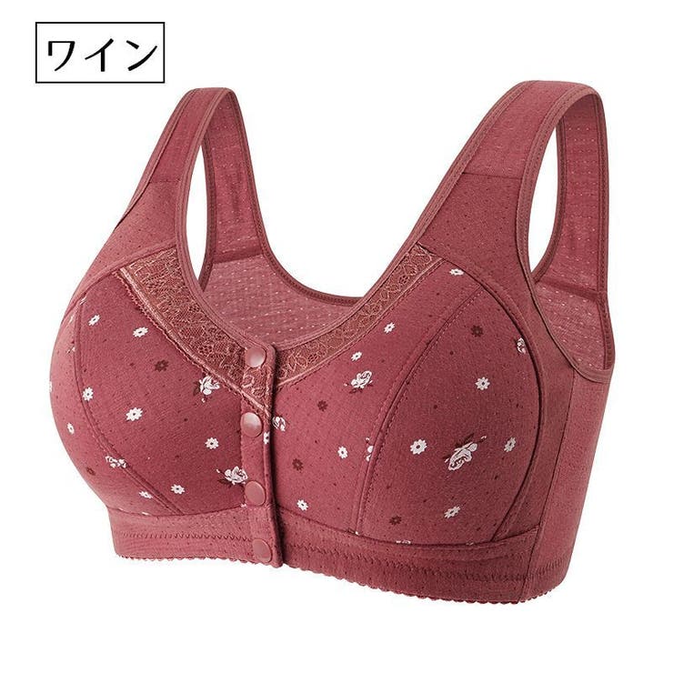 ブラジャー フルカップ 単品 | PlusNao | 詳細画像13 