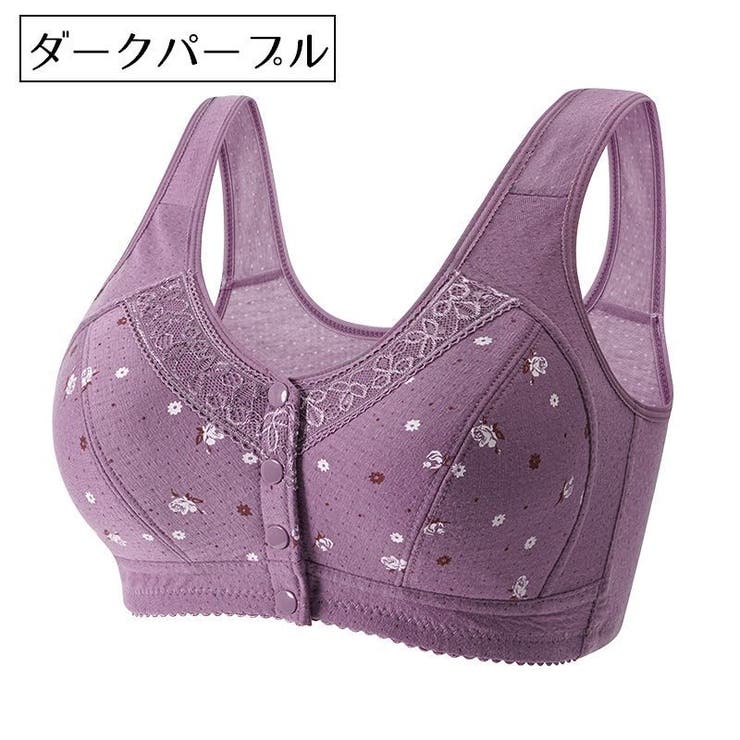 ブラジャー フルカップ 単品 | PlusNao | 詳細画像14 