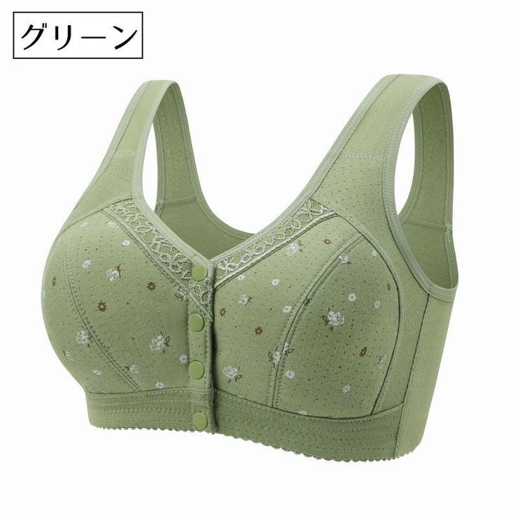 ブラジャー フルカップ 単品 | PlusNao | 詳細画像17 
