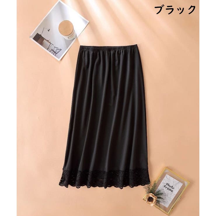 ペチコート 50cm 70cm | PlusNao | 詳細画像8 