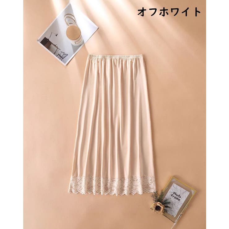 ペチコート 50cm 70cm | PlusNao | 詳細画像9 