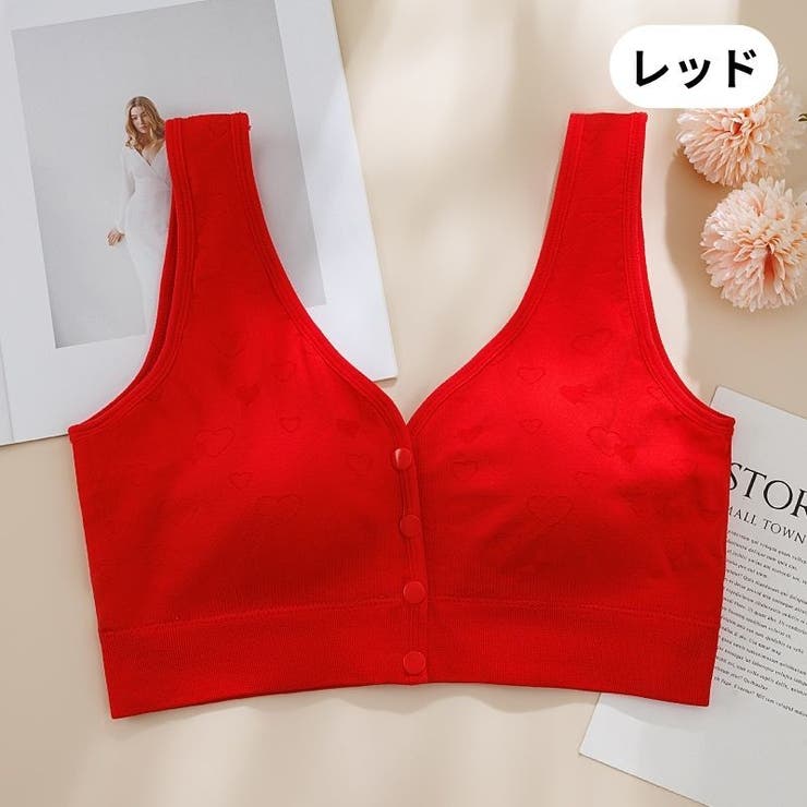 ブラジャー フルカップ レディース | PlusNao | 詳細画像15 