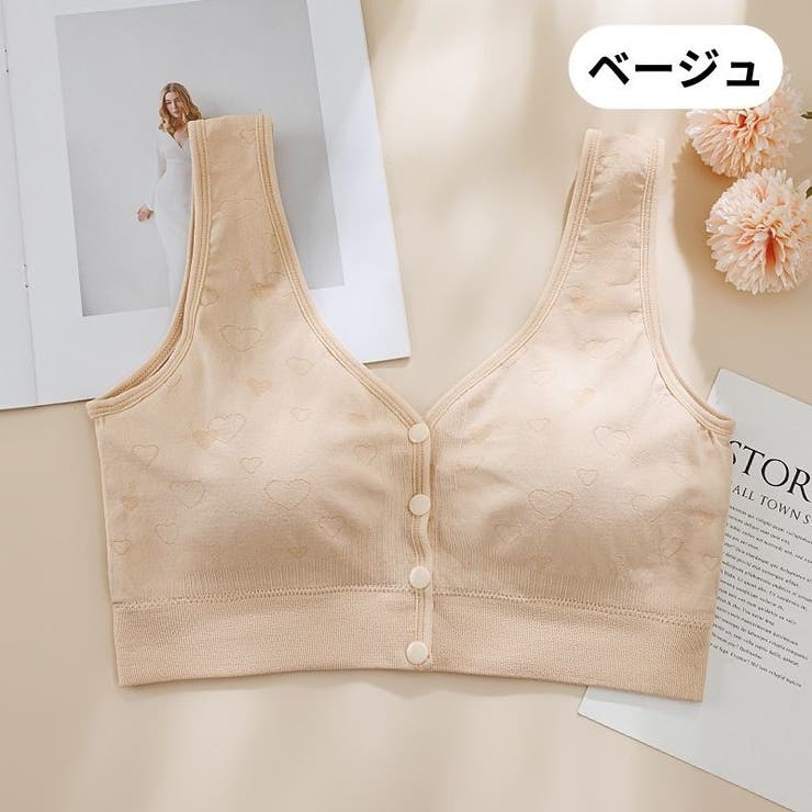 ブラジャー フルカップ レディース | PlusNao | 詳細画像18 