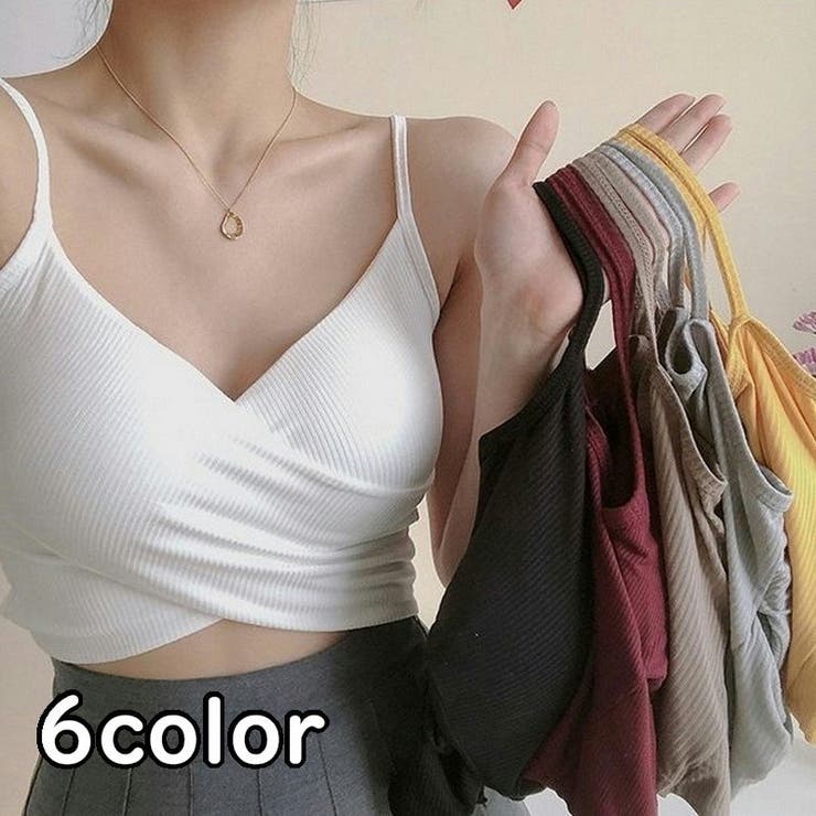 キャミソール パッド付き ブラトップ | PlusNao | 詳細画像1 